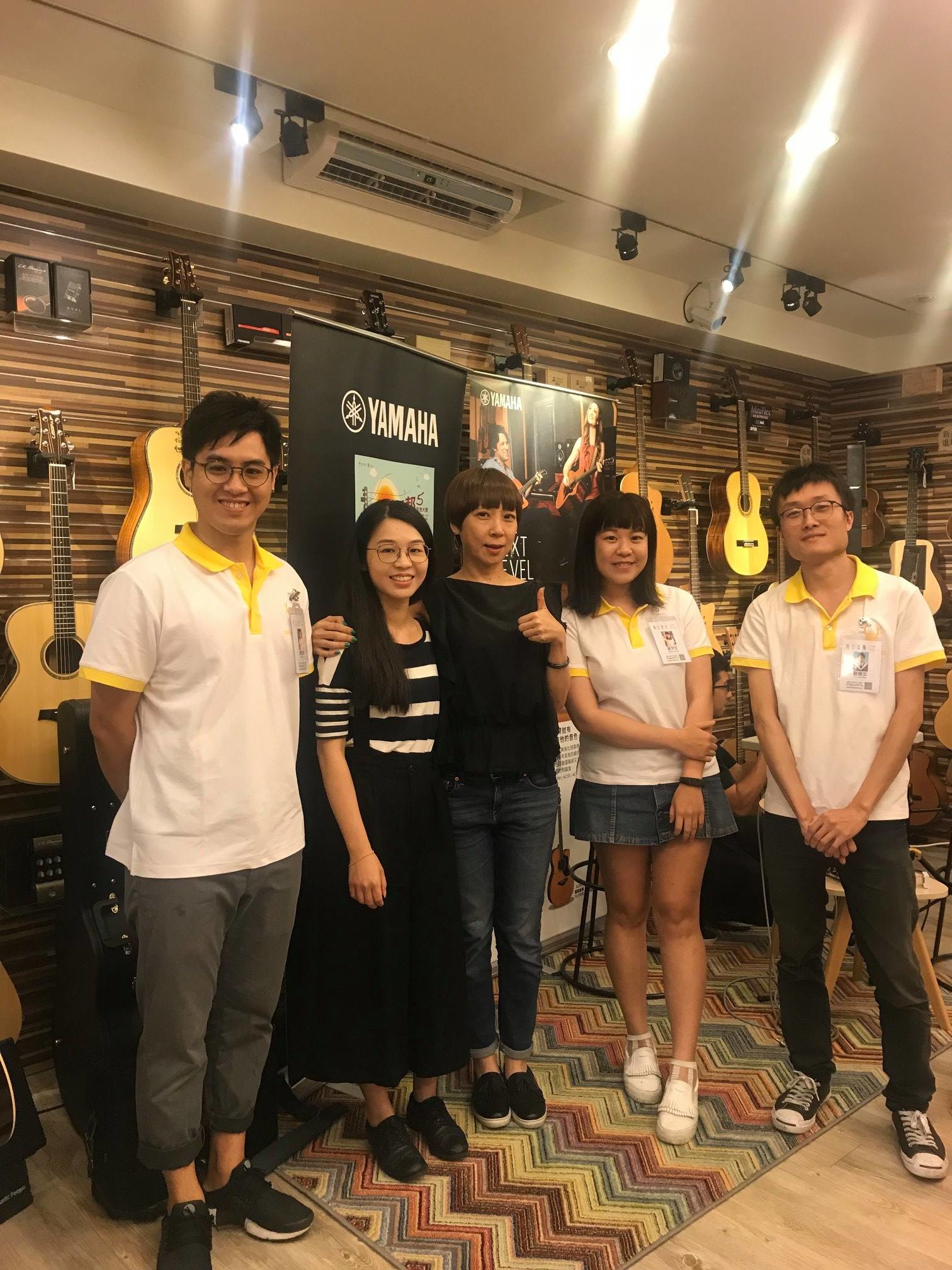 2018吉他烏托邦「我是指彈吉他手」系列講座與yamaha吉他