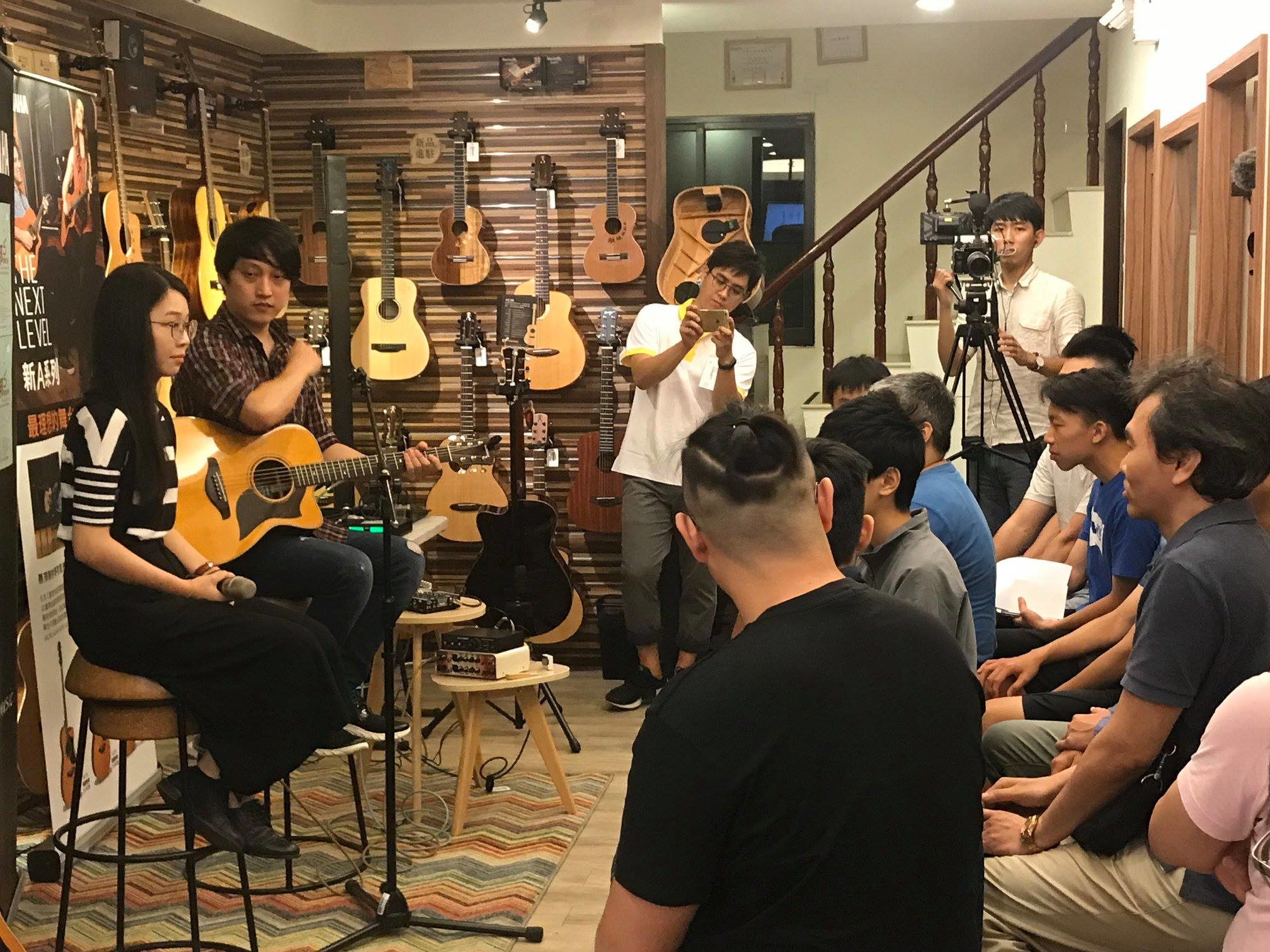2018吉他烏托邦「我是指彈吉他手」系列講座與yamaha吉他