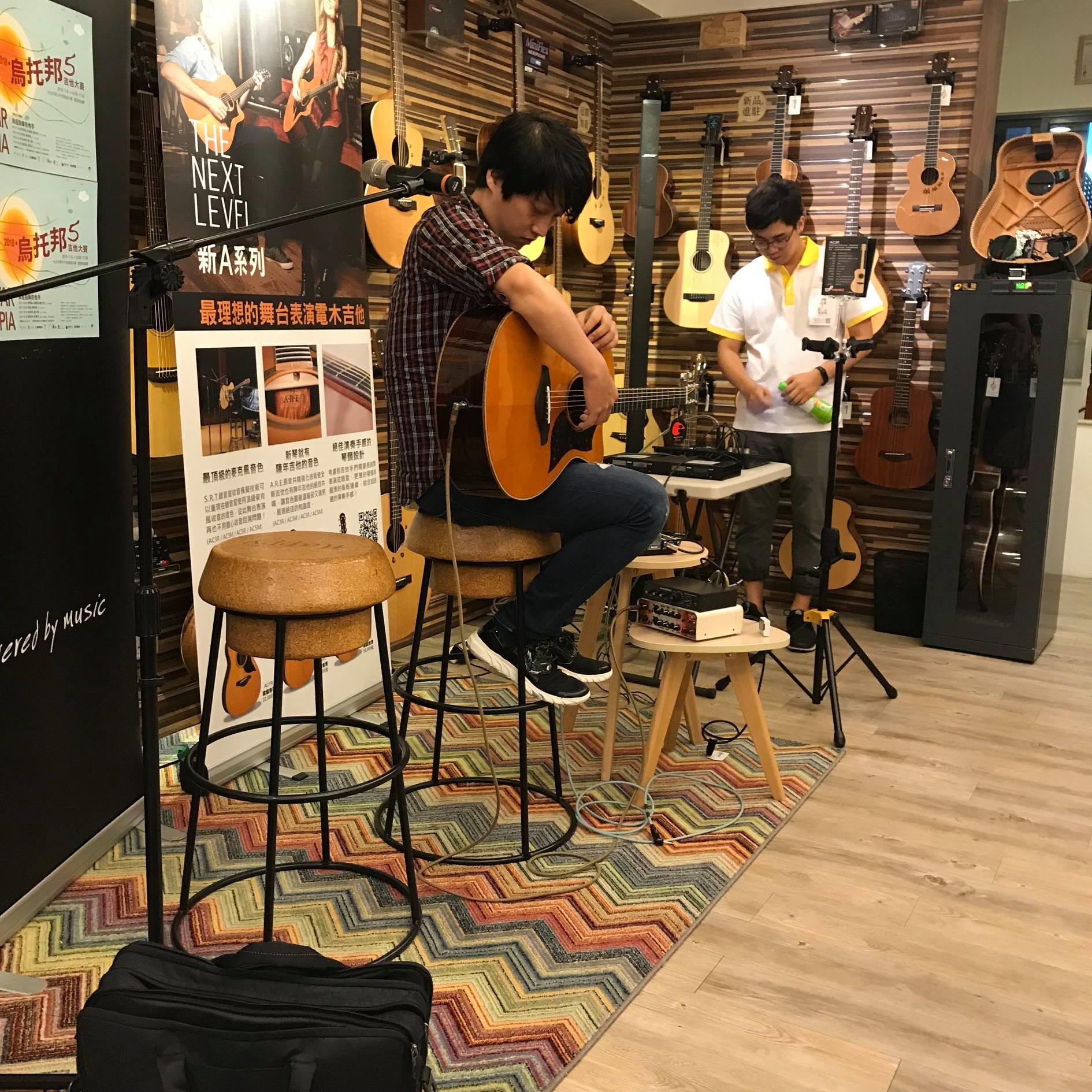 2018吉他烏托邦「我是指彈吉他手」系列講座與yamaha吉他