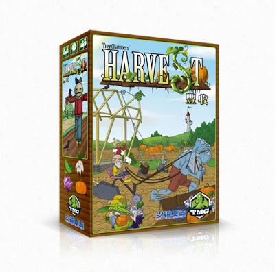 豐收 harvest 繁體中文版