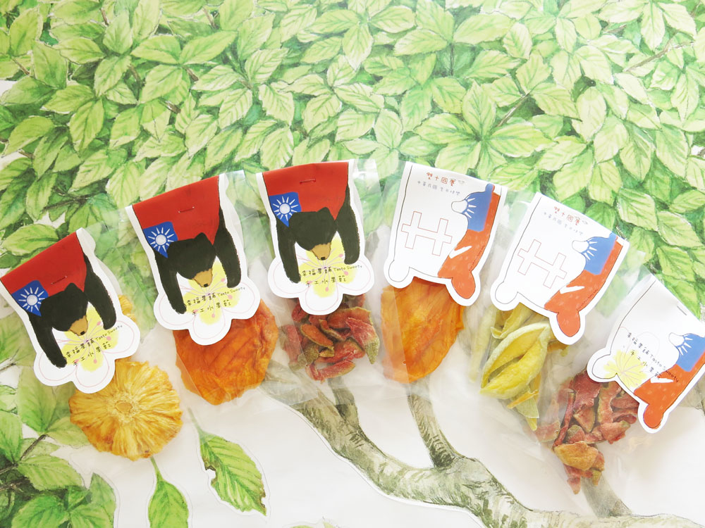 國慶熊水果乾-小巧包