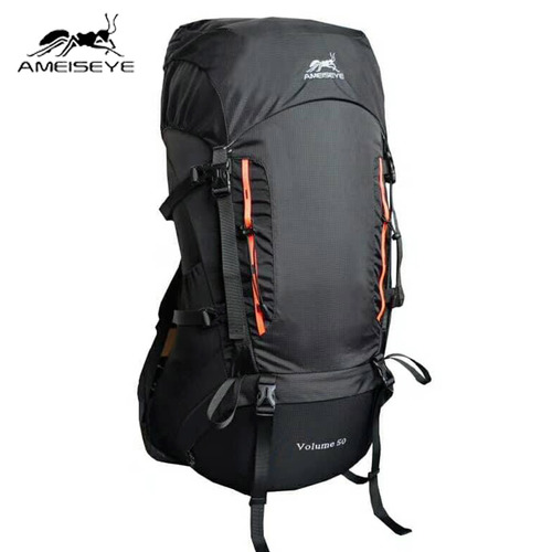 ameiseye backpack