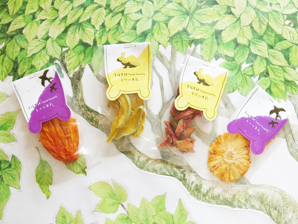 星辰熊水果乾-小巧包