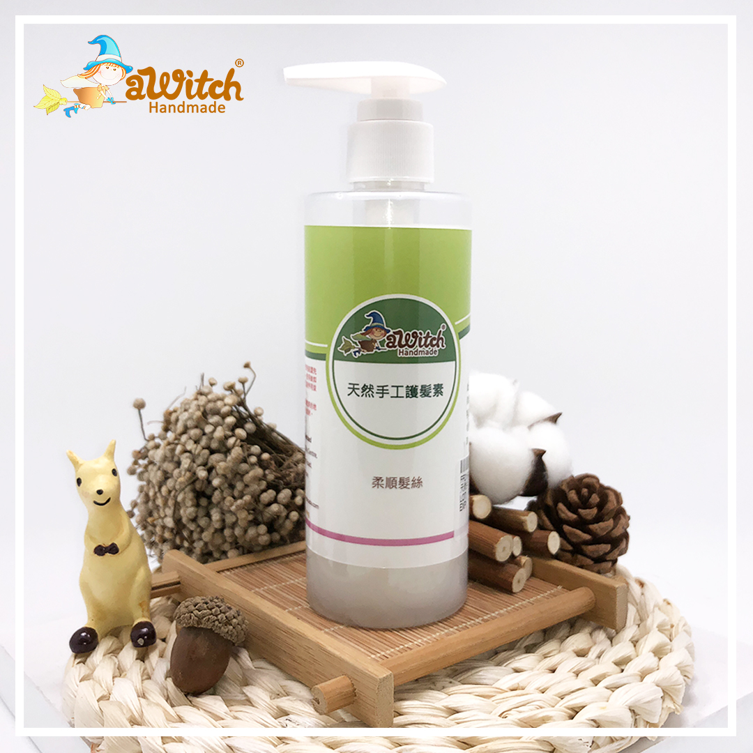 天然手工護髮素  (250ML樽裝 / 1L 環保補充裝)*7折清貨