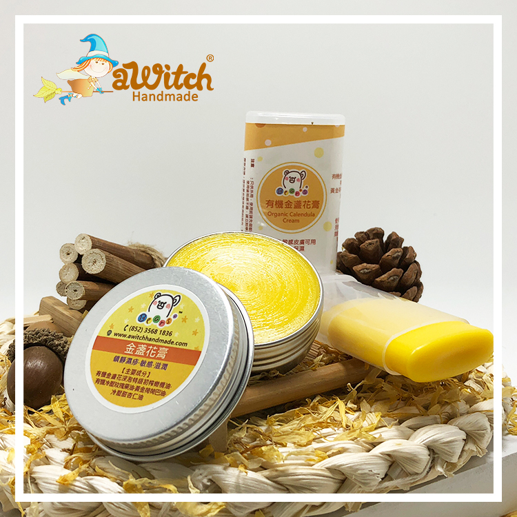 有機金盞花膏 (人氣 No. 7)