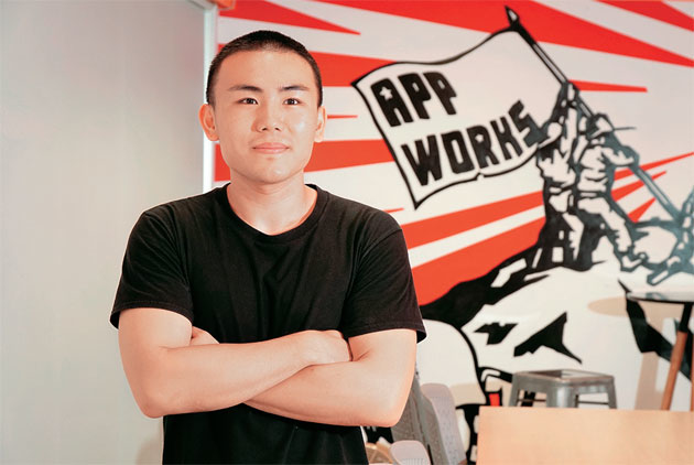 團圓堅果微型電商