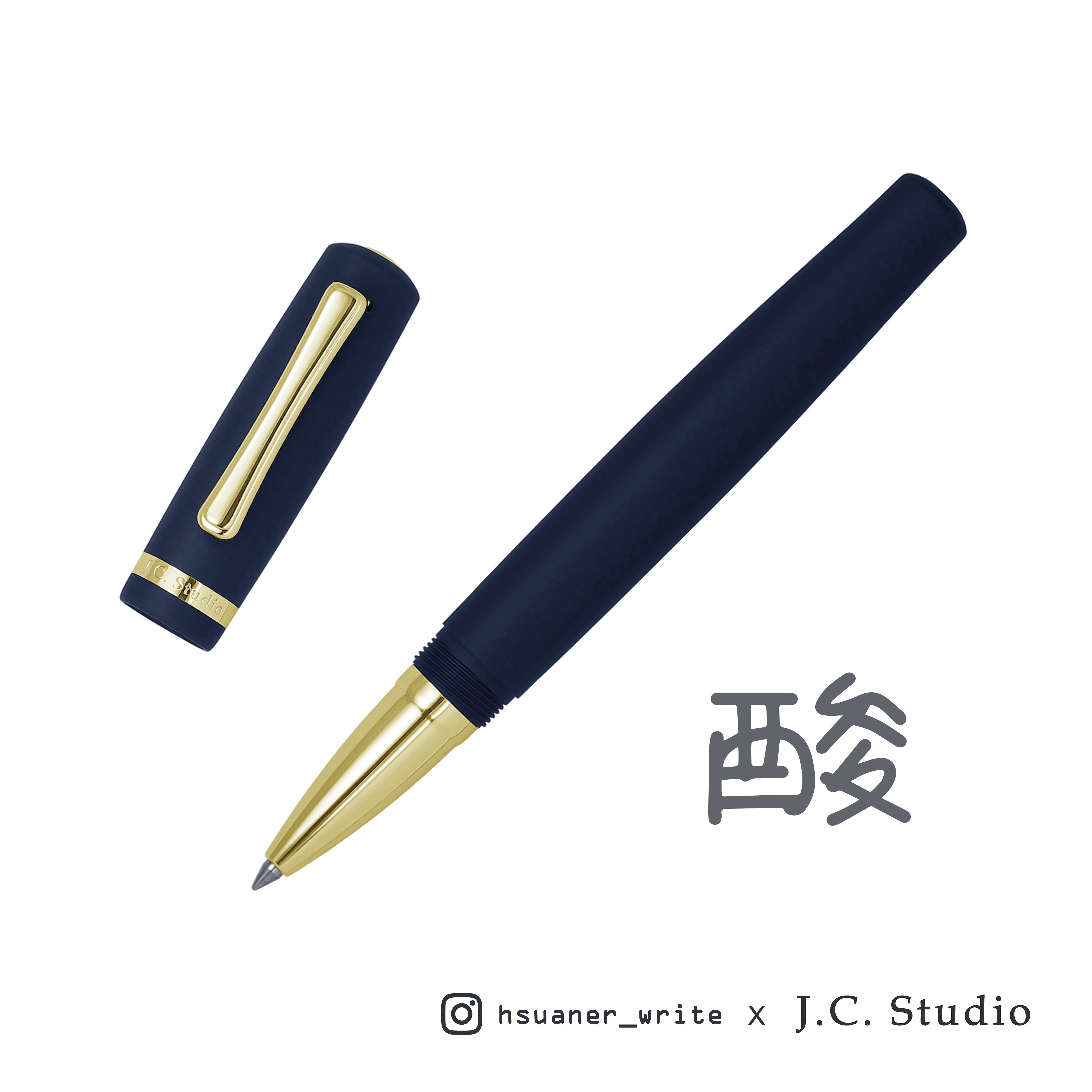 Botty 巴堤爵士 鋼珠筆 - 阿酸限定款 (海軍藍)