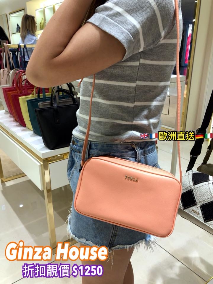 Furla Double Zip Crossbody