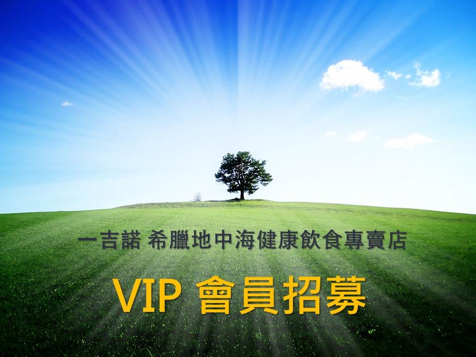 free-shipping; 10-percent-discount