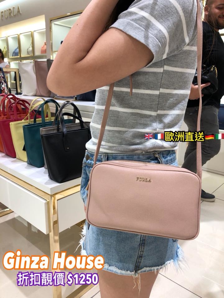 Furla Double Zip Crossbody