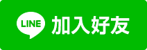 童裝,親子裝,滿1500免運費,親子裝3件9折,支持貨到付款,快速到貨,媽媽首選,寶寶首選,小孩首選,Hsu baby store