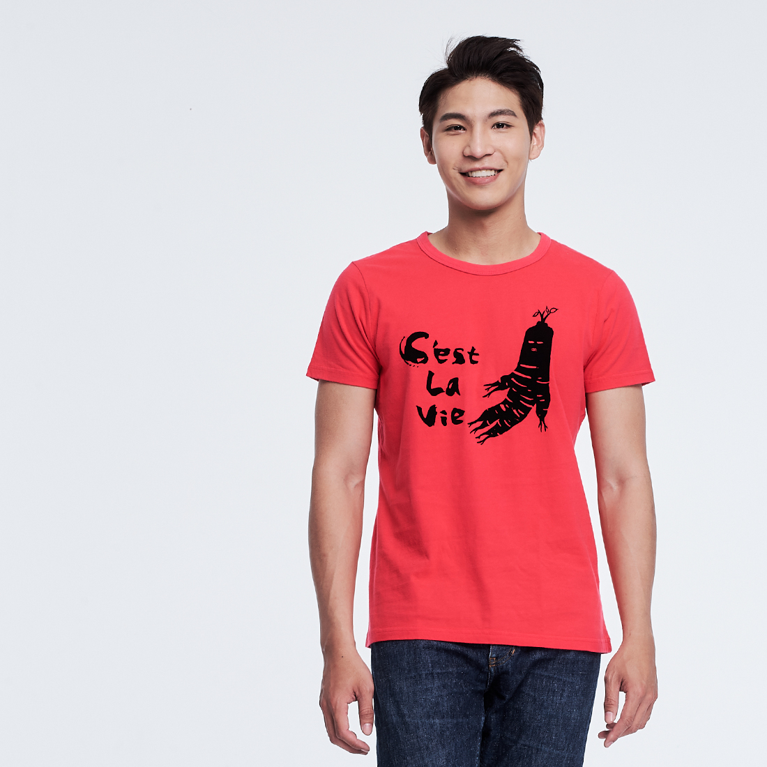 這就是人生 短袖 蜜桃棉 男T 桃紅色