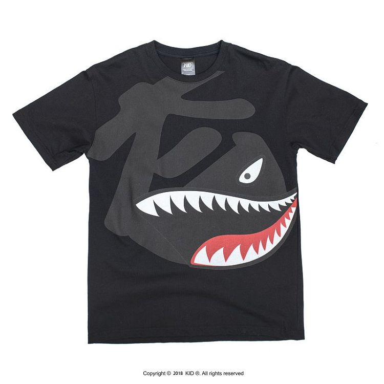 KID ® 大鯊魚短T 黑