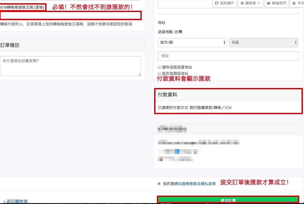 時尚人氣童裝| 親子裝3件9折| 媽媽們高品質首選| 週週上新 Hsu baby store
