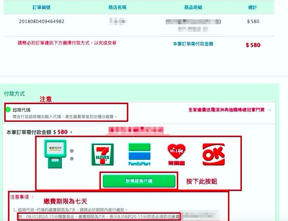 時尚人氣童裝| 親子裝3件9折| 媽媽們高品質首選| 週週上新 Hsu baby store