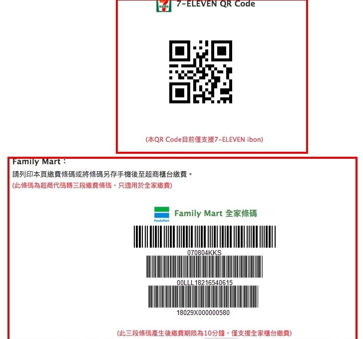 時尚人氣童裝| 親子裝3件9折| 媽媽們高品質首選| 週週上新 Hsu baby store