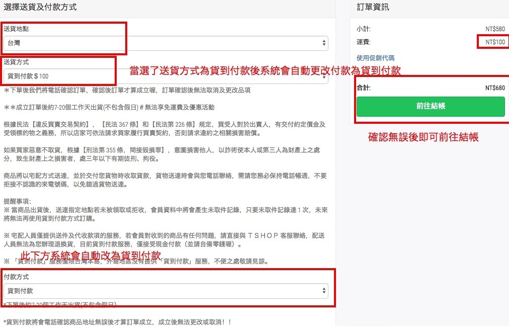 時尚人氣童裝| 親子裝3件9折| 媽媽們高品質首選| 週週上新 Hsu baby store