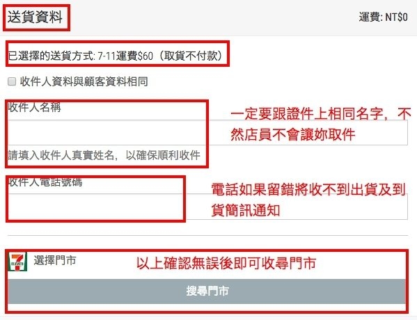 時尚人氣童裝| 親子裝3件9折| 媽媽們高品質首選| 週週上新 Hsu baby store