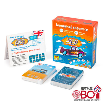 接車龍 Trafficars 附中文說明書 俄羅斯數學桌遊