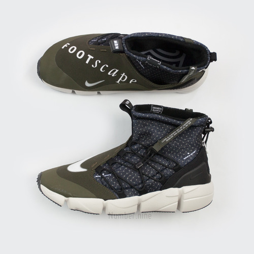 footscape mid utility
