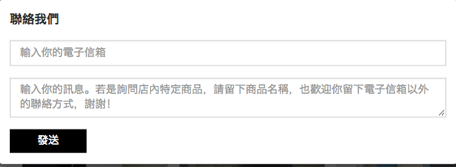 童裝,親子裝,滿1500免運費,親子裝3件9折,支持貨到付款,快速到貨,媽媽首選,寶寶首選,小孩首選,Hsu baby store