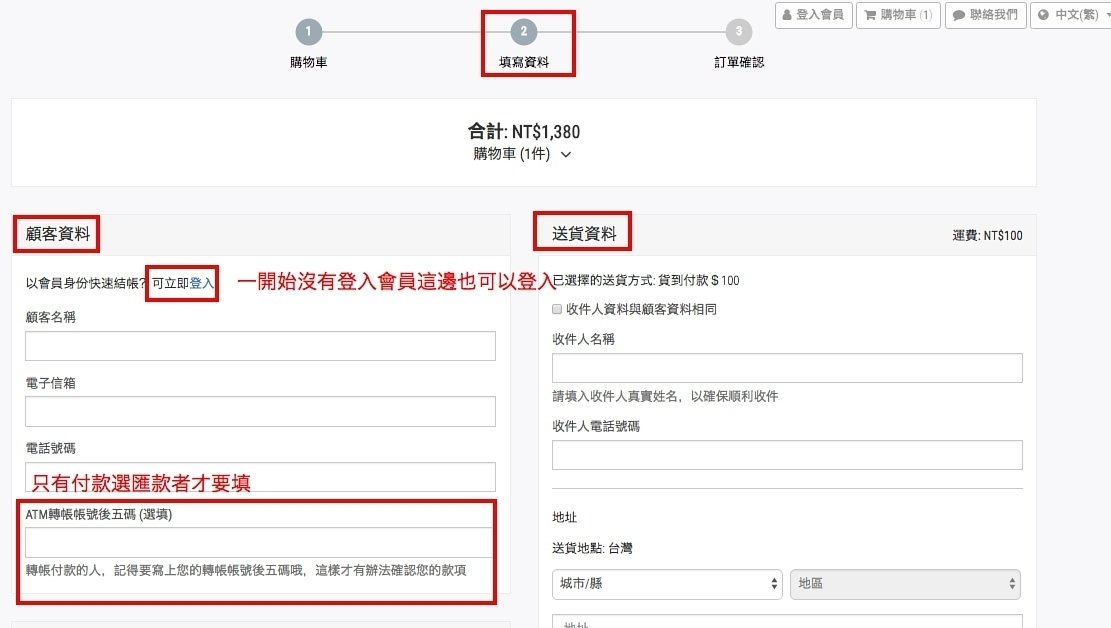 童裝,親子裝,滿1500免運費,親子裝3件9折,支持貨到付款,快速到貨,媽媽首選,寶寶首選,小孩首選,Hsu baby store
