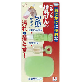 日本 AKACHAN 阿卡將 攜帶式魔法奶瓶刷組-綠