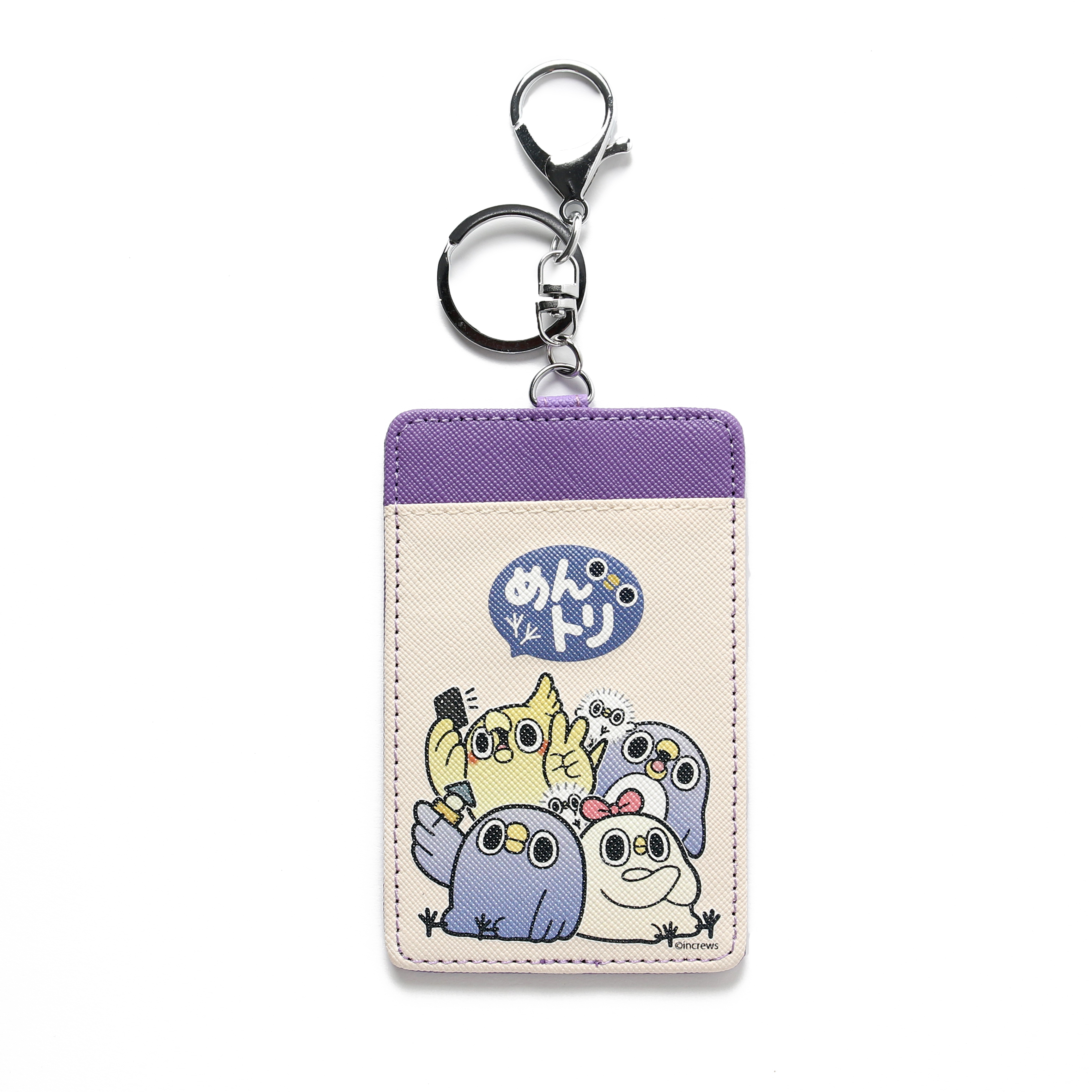 【懶得鳥你x賤萌熊】票卡夾 (兩款)