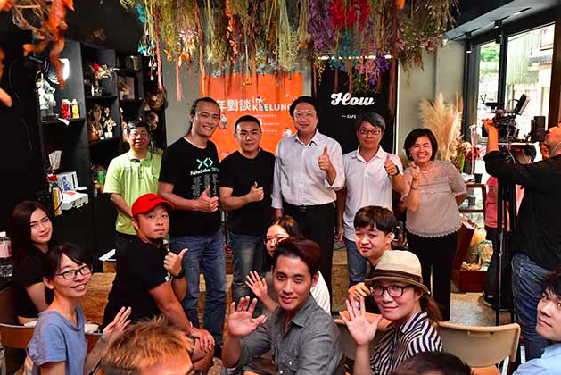 團圓堅果基隆青年