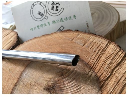 台灣QC SUS316L-安心戳Q直 2016新品 日本鋼材 醫療級不鏽鋼吸管 環保吸管 下端口曲線 單支 100%台灣製造