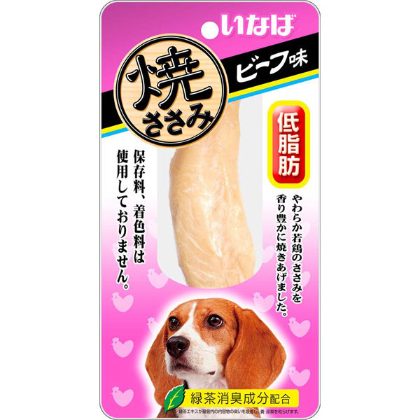 限定優惠[$8/包]CIAO 牛肉味蒸雞