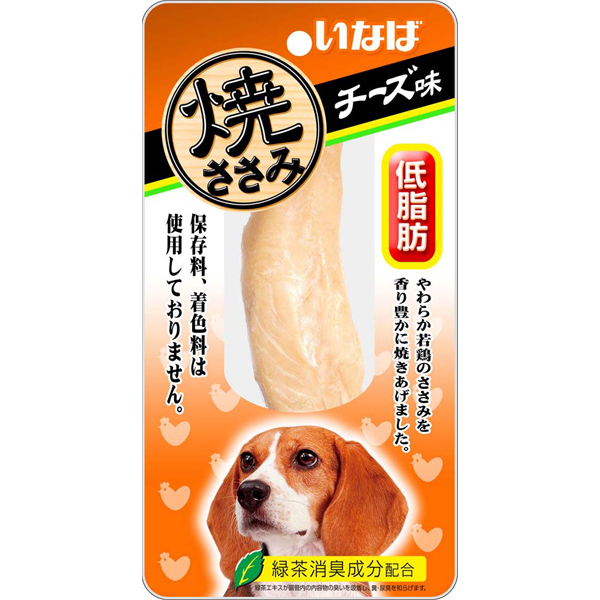 限定優惠[$8/包]CIAO 芝士味蒸雞肉