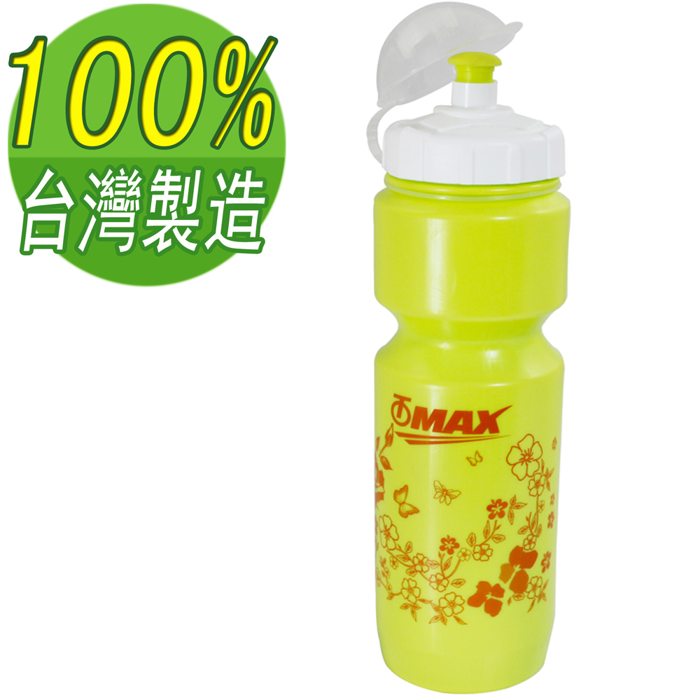 OMAX新一代台製大容量水壺-2入 破盤下殺-OMAX歐妹思購物網