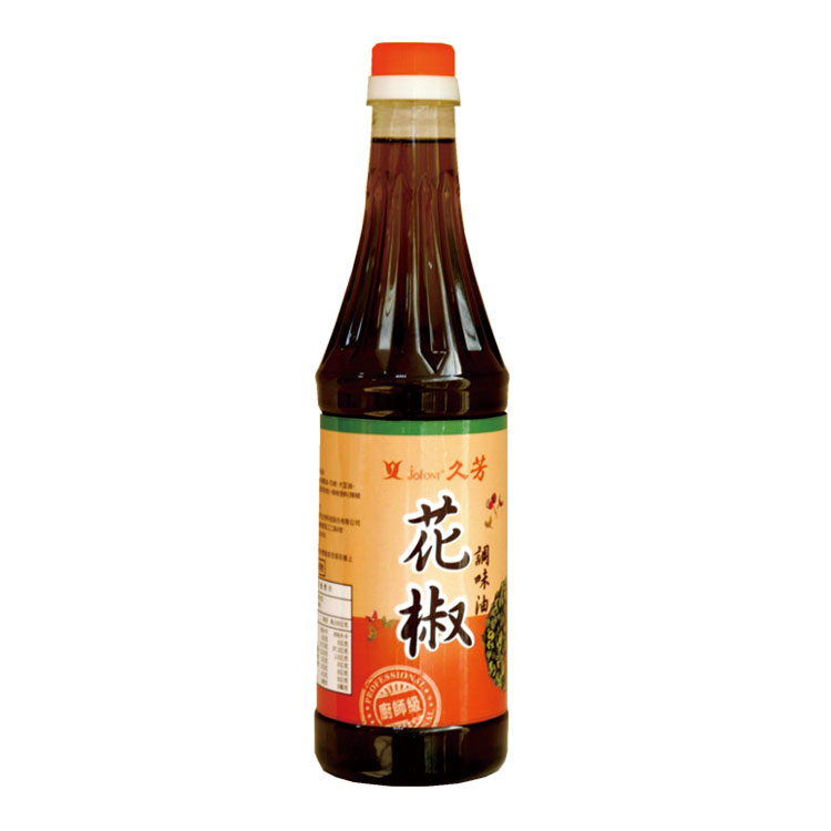 花椒調味油