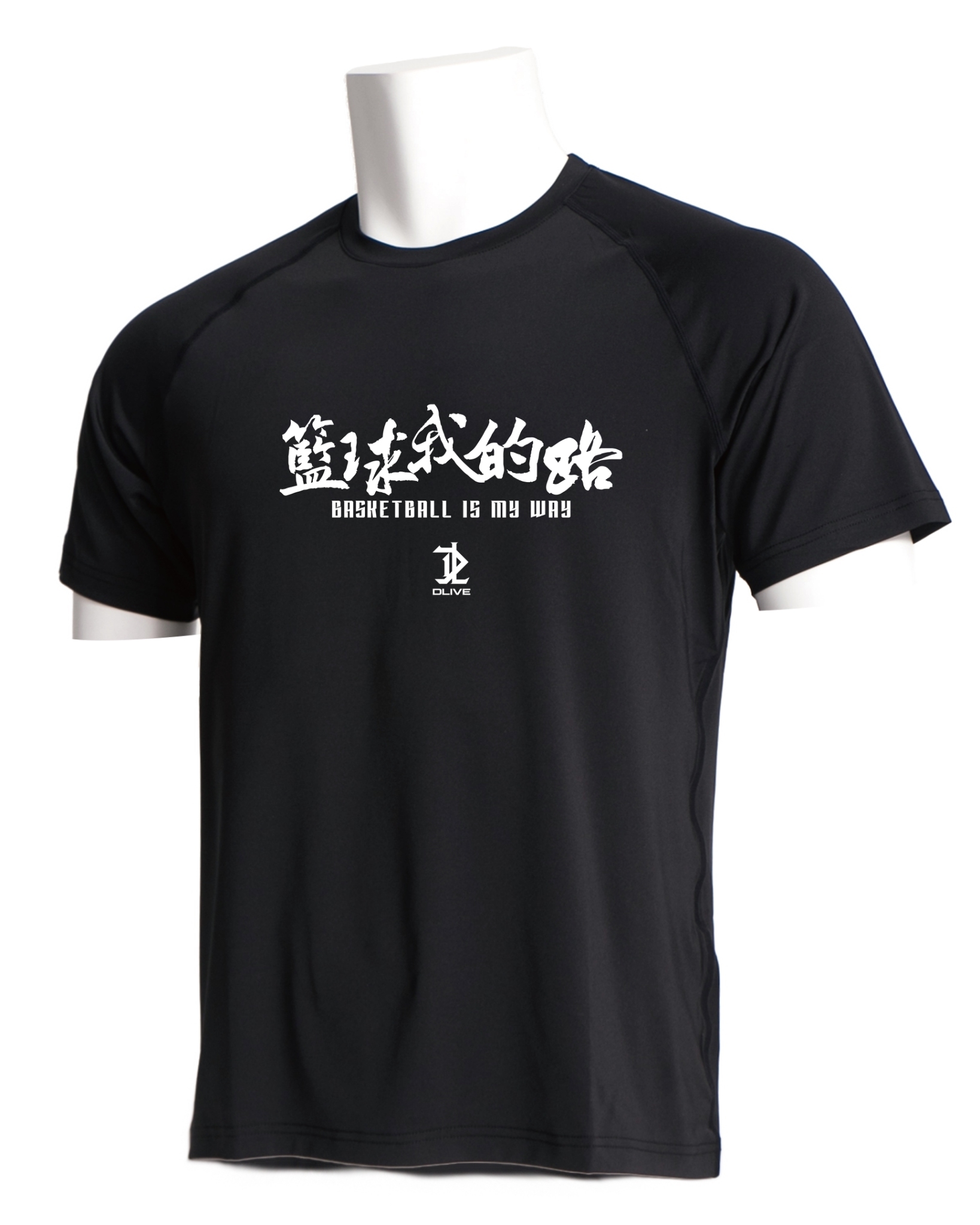 籃球我的路-短袖機能衣 (共6色)