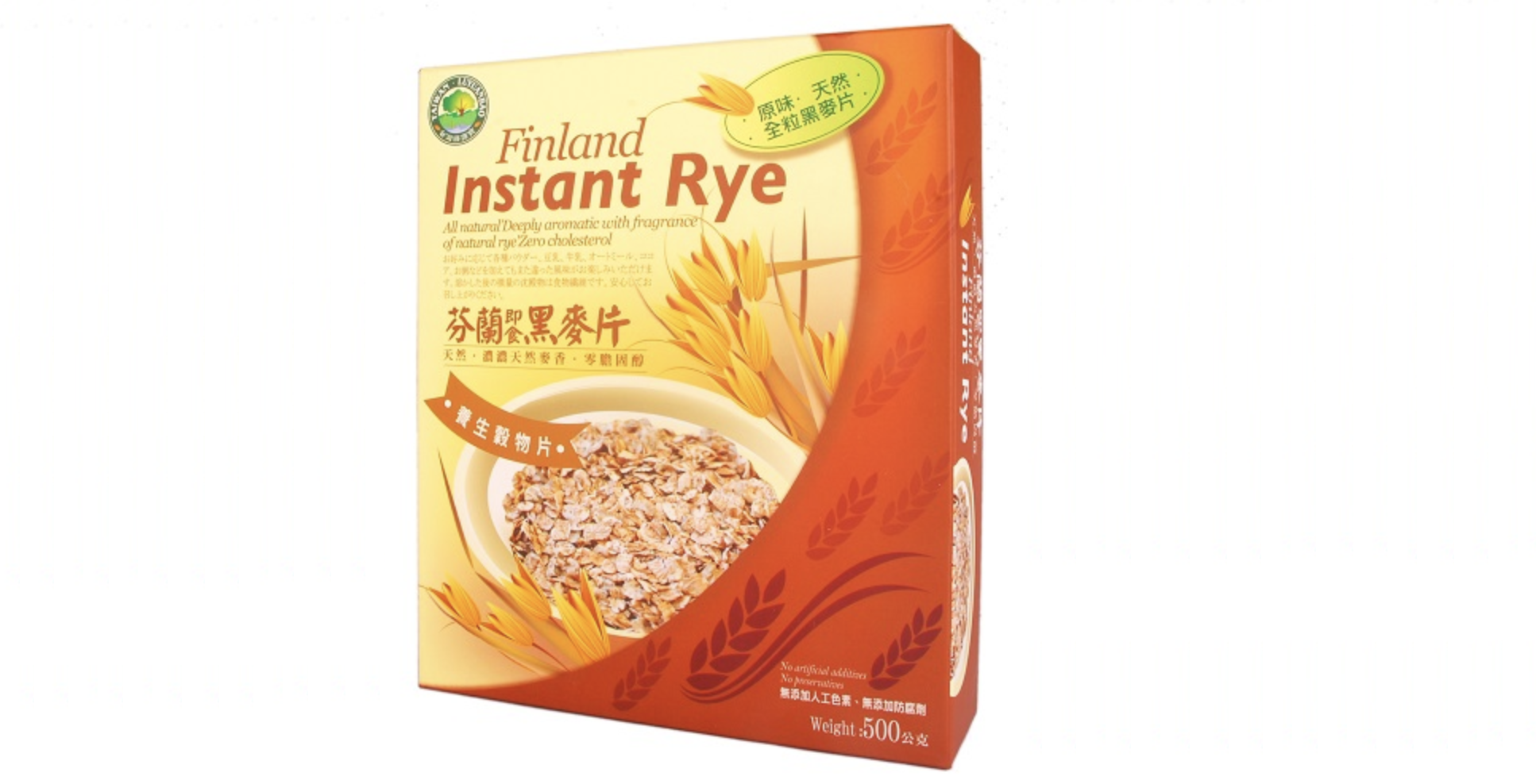 Instant Rye Cereal Instant rye 500g