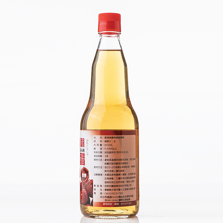 【 限時促銷 888 元】嚴選精釀無糖蘋果醋 (6入/箱)
