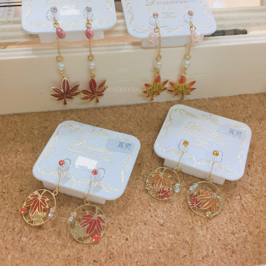 [網站限定優惠][日本制] 楓葉樹脂耳夾耳環