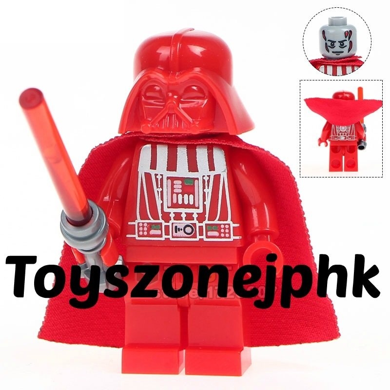 Red lego on sale darth vader