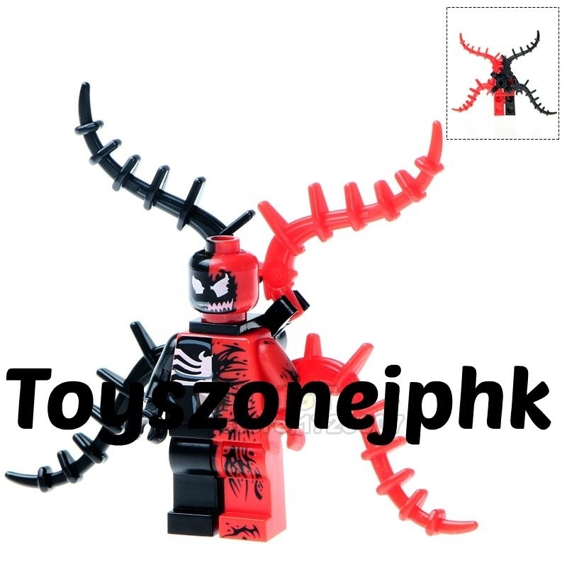 Lego minifigure online venom