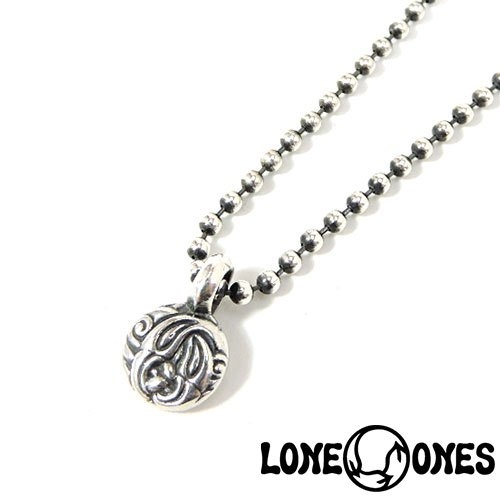 Mating Flight: Tiny Nest with MF Connector Ball Chain