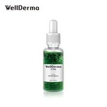 Wellderma gplus silver peptide пептидная сыворотка с ионами серебра