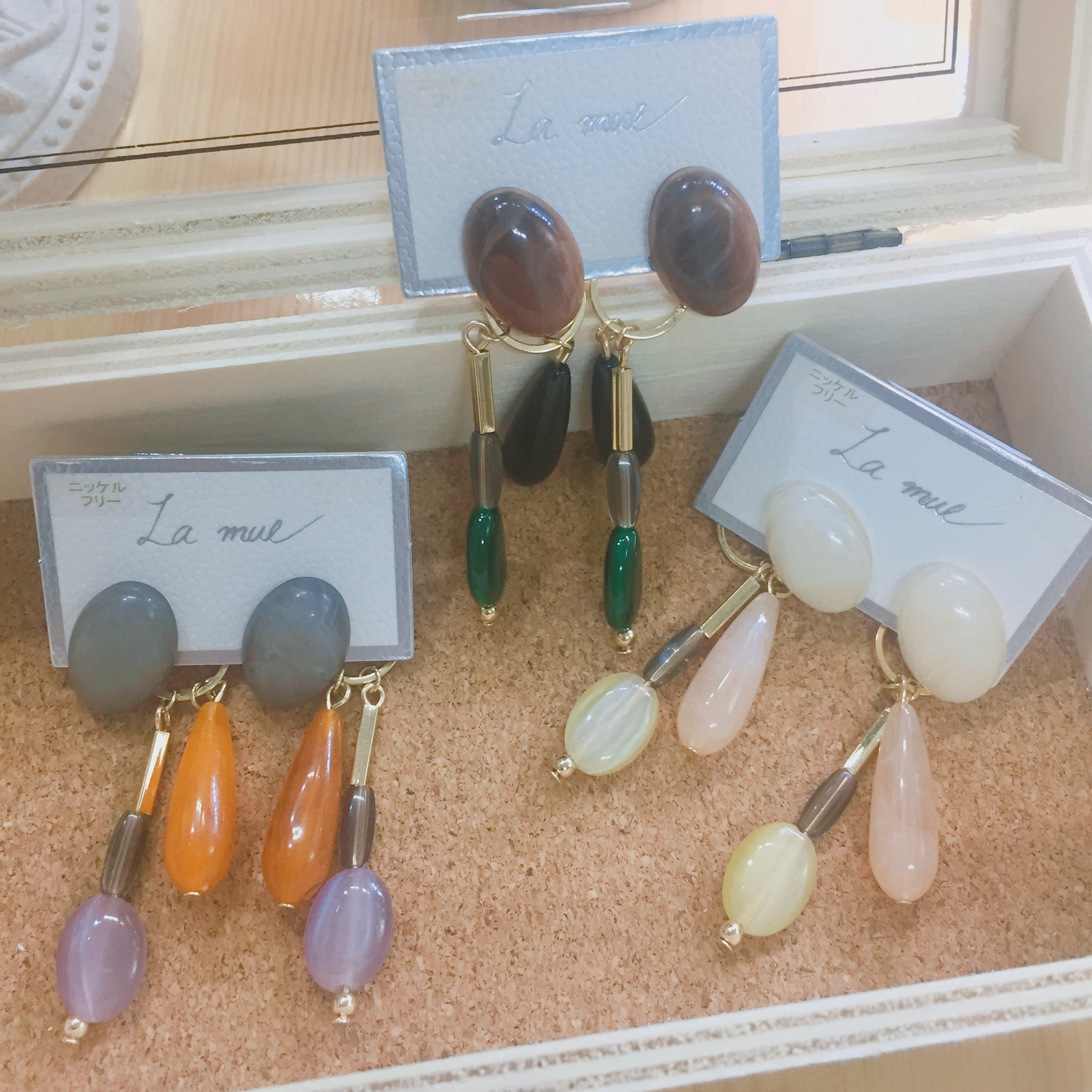 [網站限定優惠] 日本糖果拼色復古耳環