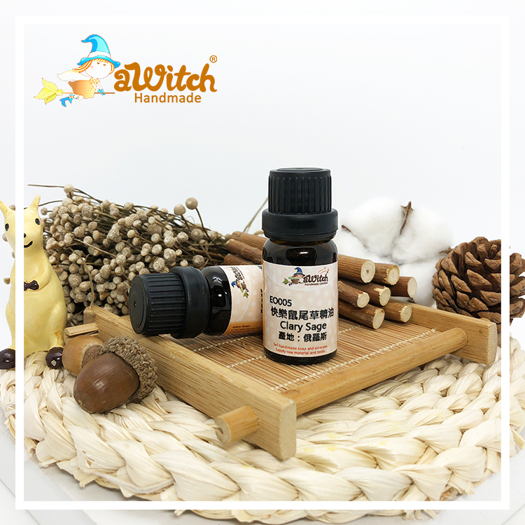 快樂鼠尾草精油