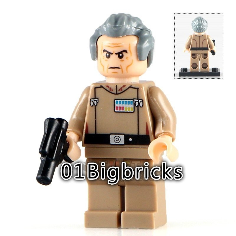 Lego star wars 3 cheap grand moff tarkin code