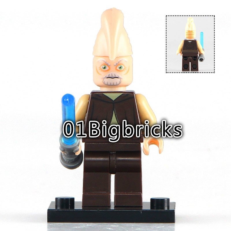 Ki adi best sale mundi lego set