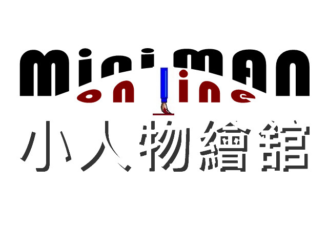 (c) Minimanonline.com