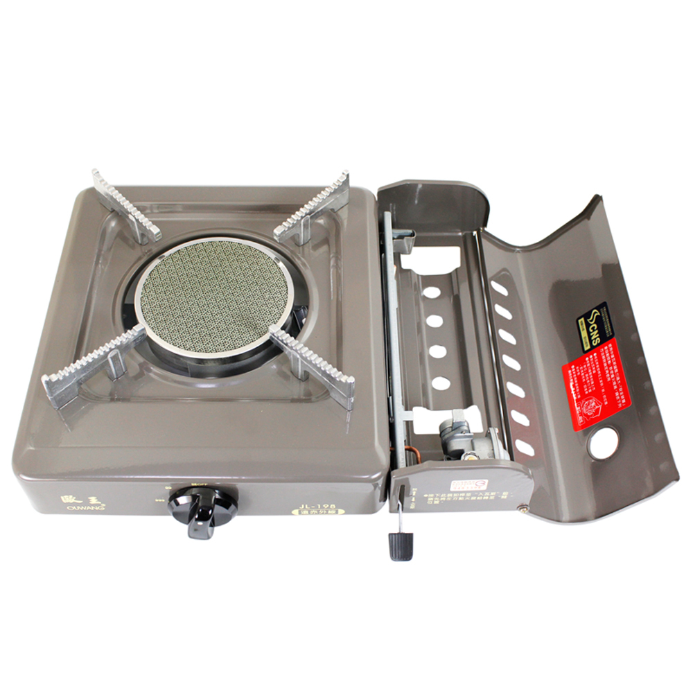 【限時破盤優惠↘】台灣製造遠紅外線卡式休閒爐JL-198灰(贈攜帶式外盒) 破盤下殺 歐妹思購物網