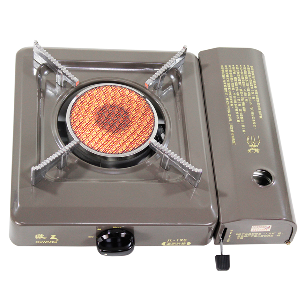 【限時破盤優惠↘】台灣製造遠紅外線卡式休閒爐JL-198灰(贈攜帶式外盒) 破盤下殺 歐妹思購物網