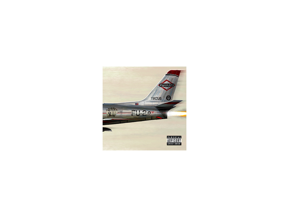 Eminem 阿姆 Kamikaze (2018) 原裝CD專輯 / 限量黑膠唱片